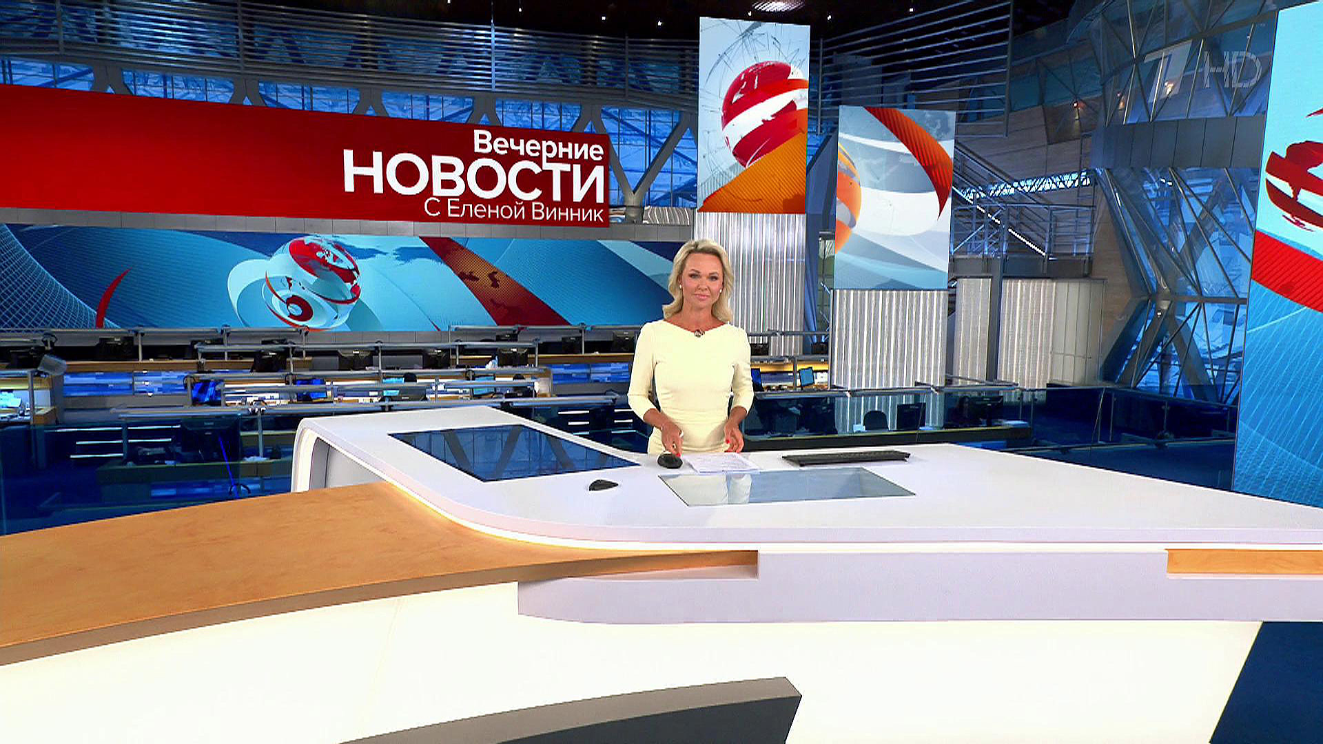 Выпуск новостей в 18:00 24 ноября 2020