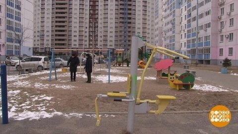 Детская площадка, ты чья? Доброе утро. Фрагмент