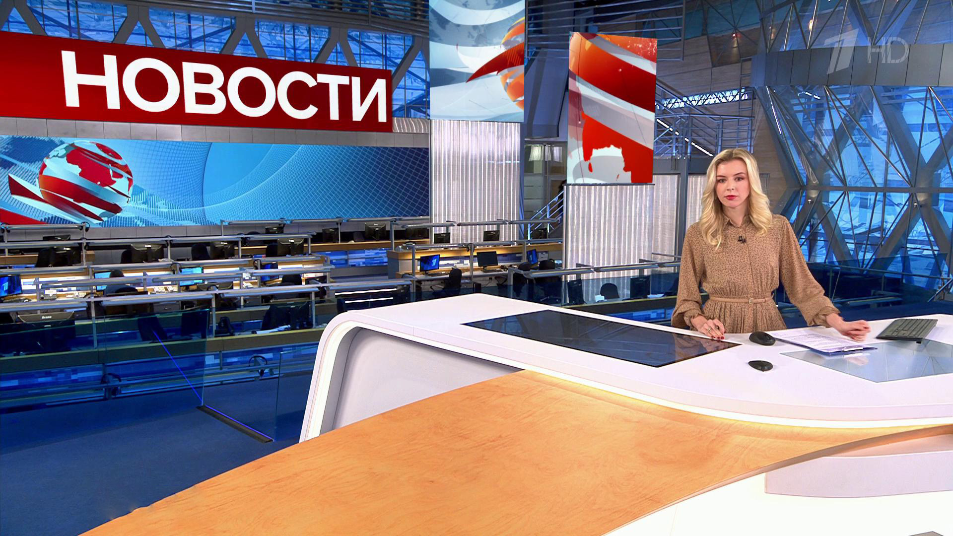 Выпуск новостей в 9:00 25 ноября 2020