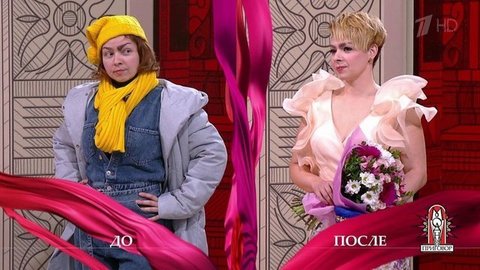 Дело «Семейный патруль и другие приключения Танчика». Модный приговор