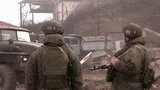 Минобороны РФ направляет в Нагорный Карабах военных медиков