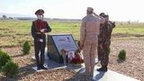 Памятный знак Герою РФ Олегу Пешкову торжественно открыли на аэродроме Хмеймим