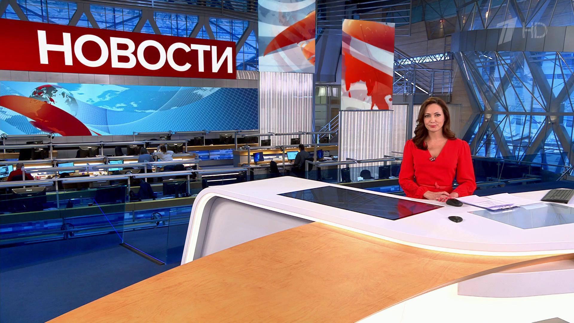 Выпуск новостей в 15:00 25 ноября 2020