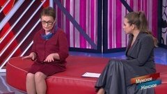 «Два трупа, а мастеру был вынесен штраф в три тысячи!» - в студии разбирают дело о смертельном ДТП. Мужское / Женское. Фрагмент