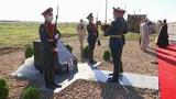 Памятный знак Герою России, летчику Олегу Пешкову открыли на аэродроме Хмеймим в Сирии