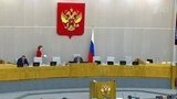 Госдума одобрила во втором чтении проект закона об особенностях дистанционной работы