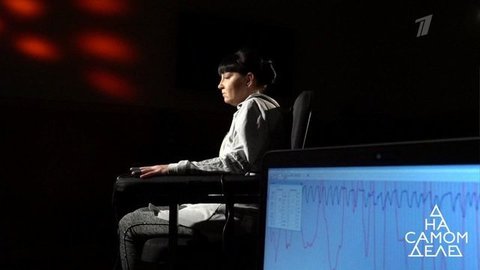 Признание матери, возненавидевшей своих детей. На самом деле. Анонс