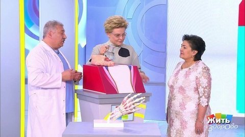 Суставы, льняное масло, Базедова болезнь. Жить здорово!