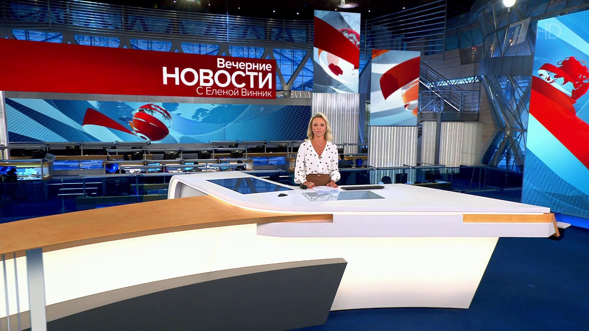 Выпуск новостей в 18:00 26 ноября 2020