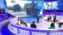 Время покажет