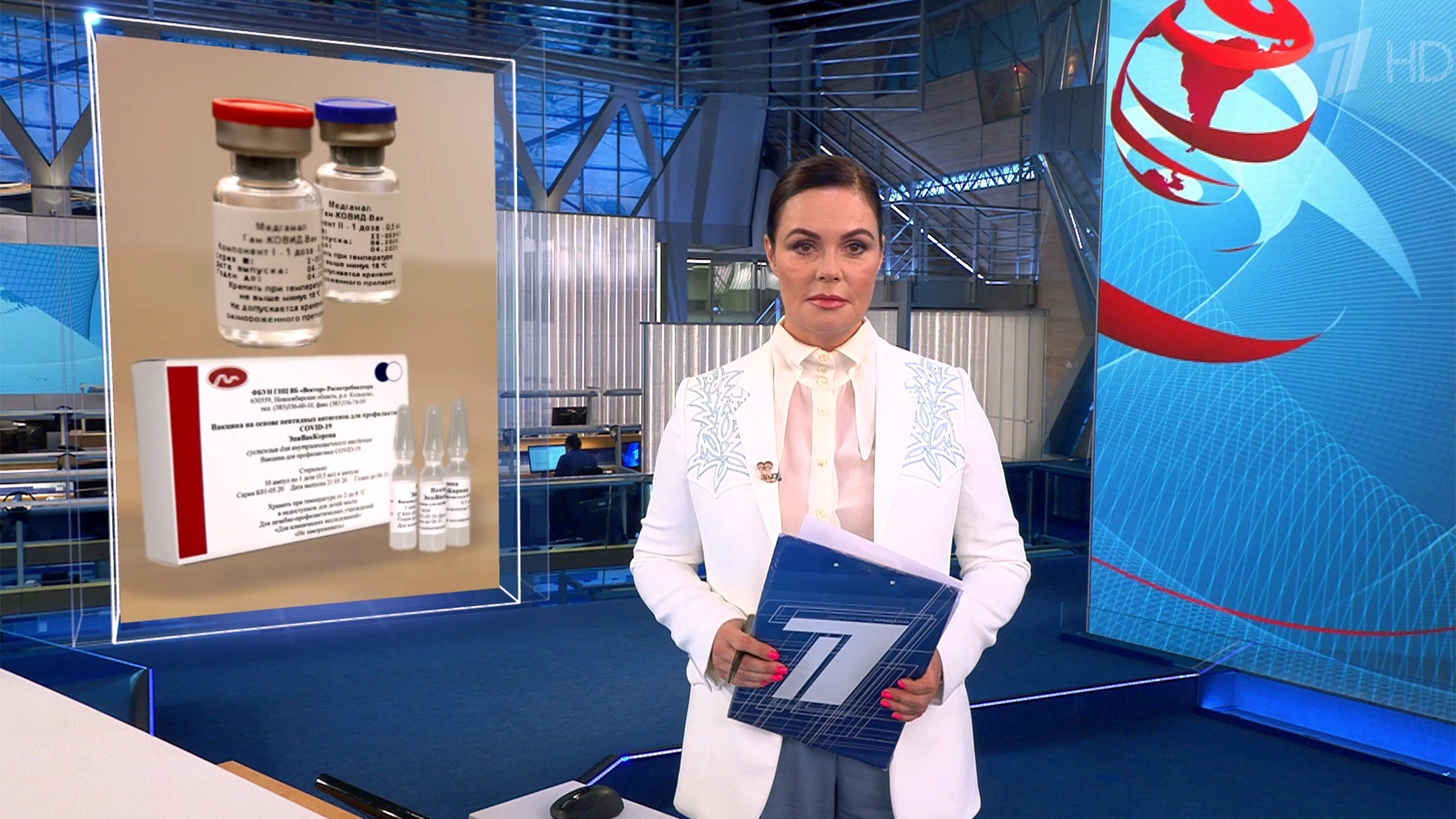 Выпуск программы "Время" в 21:00 29 ноября 2020