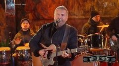 Леонид Агутин — «По тебе скучают бары». Что? Где? Когда? Музыкальная пауза