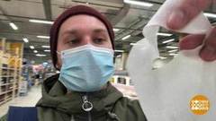 Маска маске рознь. Доброе утро. Фрагмент