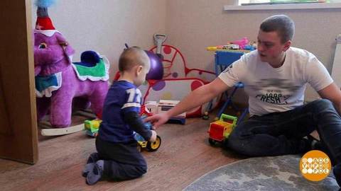Помощь семьям с детьми. Не только материнский капитал! Доброе утро. Фрагмент