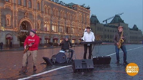 Юрий Шутов и группа «Русское Банджо». Доброе утро. Фрагмент
