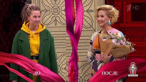 Дело «Знакомьтесь: Вася, режиссер семейных скандалов». Модный приговор