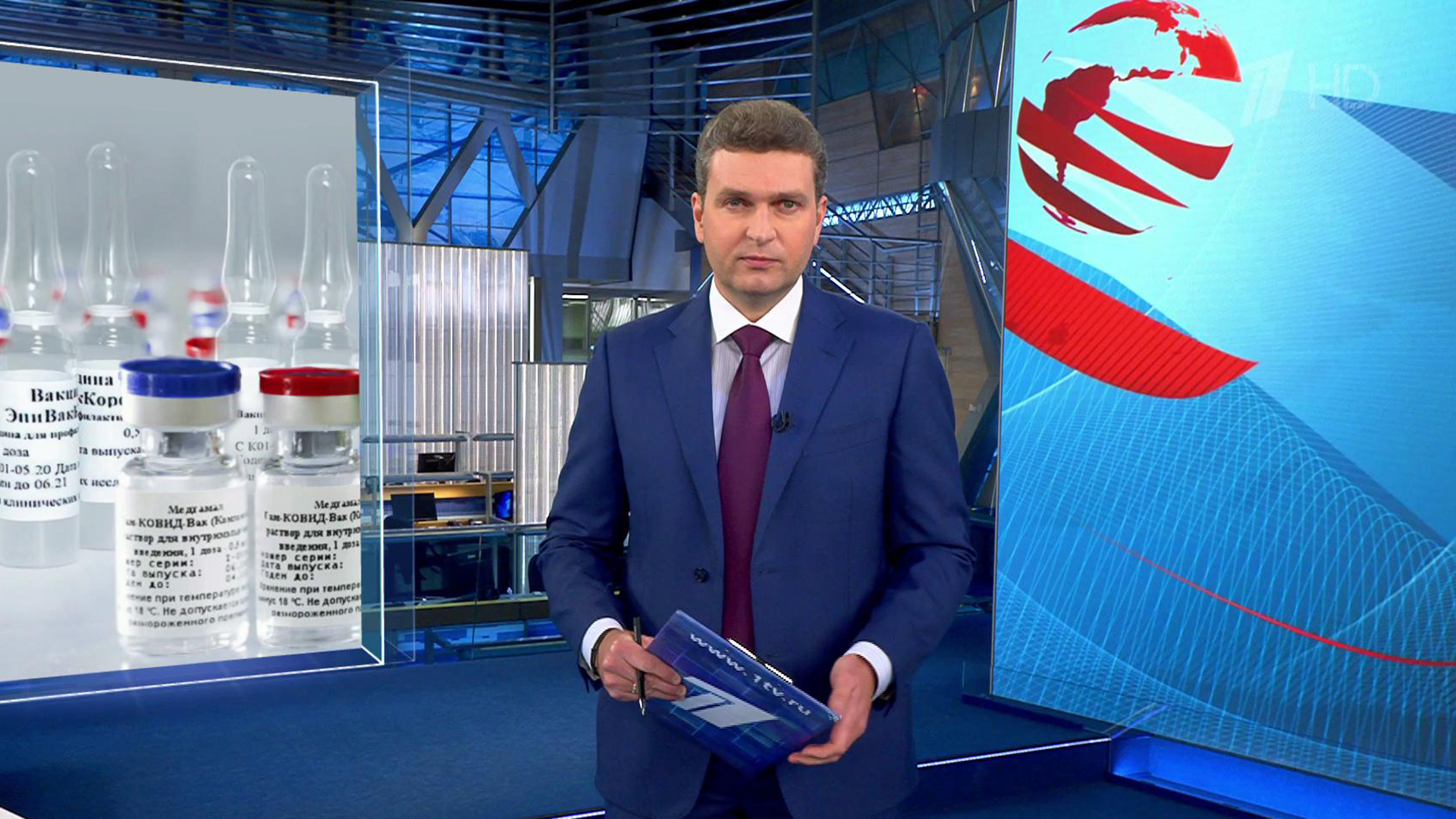 Выпуск новостей в 18:00 30 ноября 2020