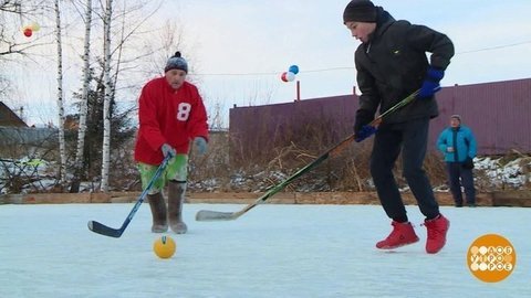 Валенки хоккею не помеха! Доброе утро. Фрагмент