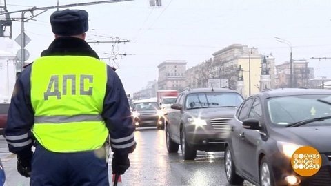 Нарушаем? Доброе утро. Фрагмент