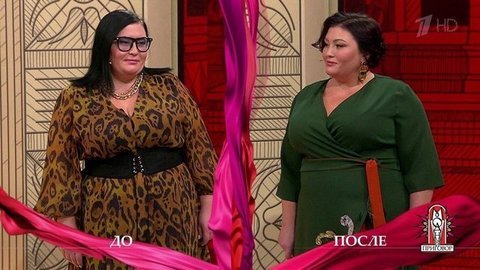 Дело «Муж, любовник или Модный приговор?». Модный приговор