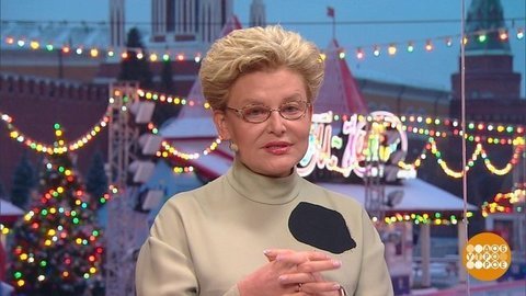 Елена Малышева и ее секреты здоровья. Доброе утро. Фрагмент
