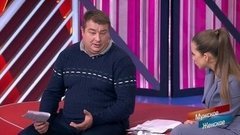 Хата с краю — ничего не знаю. Мужское / Женское. Драматичные моменты