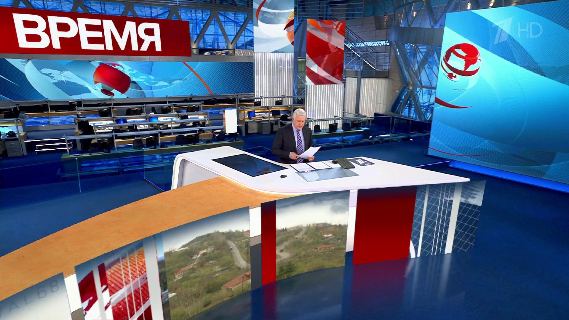 Выпуск программы "Время" в 21:00 1 декабря 2020
