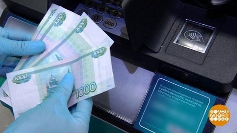 «Безответственный» банкомат. Доброе утро. Фрагмент