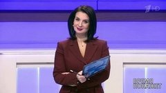 Время покажет