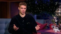 Актер Глеб Калюжный о своей удивительной карьере. Вечерний Ургант