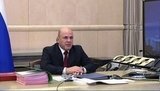 Правительство РФ выделит российским регионам дополнительно 10 миллиардов рублей