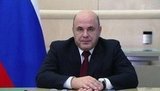 В правительстве России рассматривали законопроект о льготах по ипотеке для многодетных семей