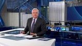 Выпуск программы «Время» в 21:00 от 03.12.2020