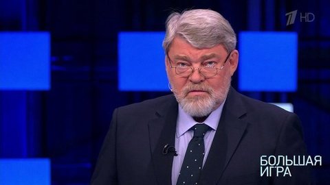 Шаткий стул во главе американского стола. Большая игра