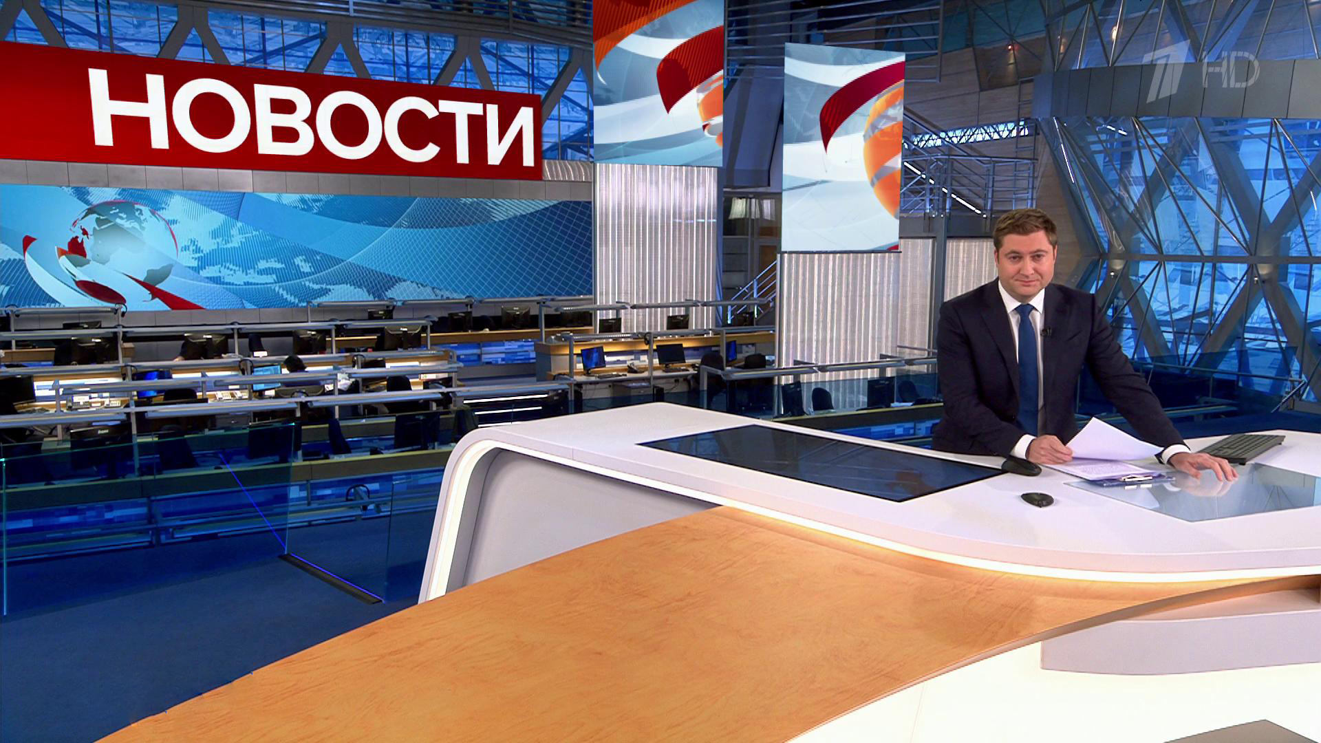 Выпуск новостей в 9:00 4 декабря 2020