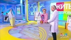 Бактерии-убийцы. Жить здорово! Фрагмент