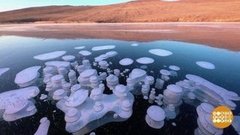 Ледостав: просто сказка! Доброе утро. Фрагмент