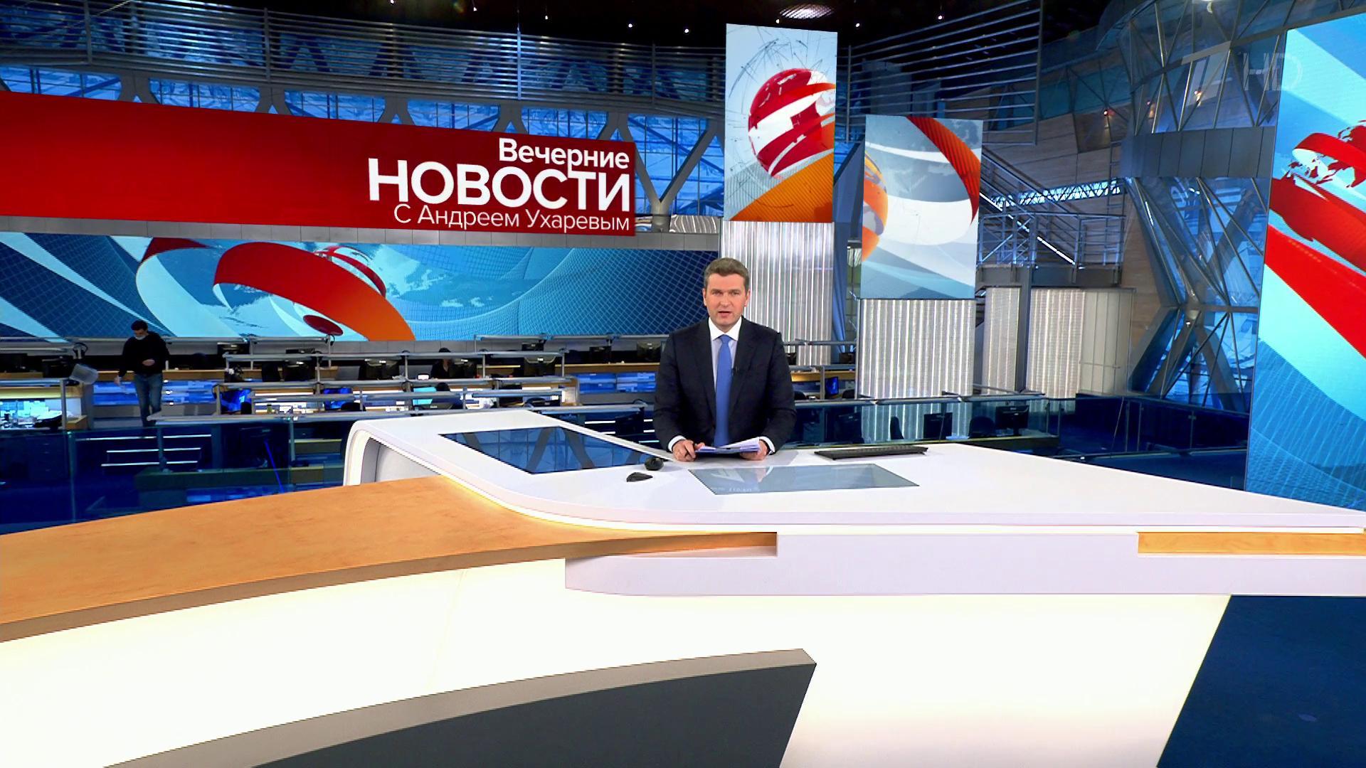 Выпуск новостей в 18:00 4 декабря 2020