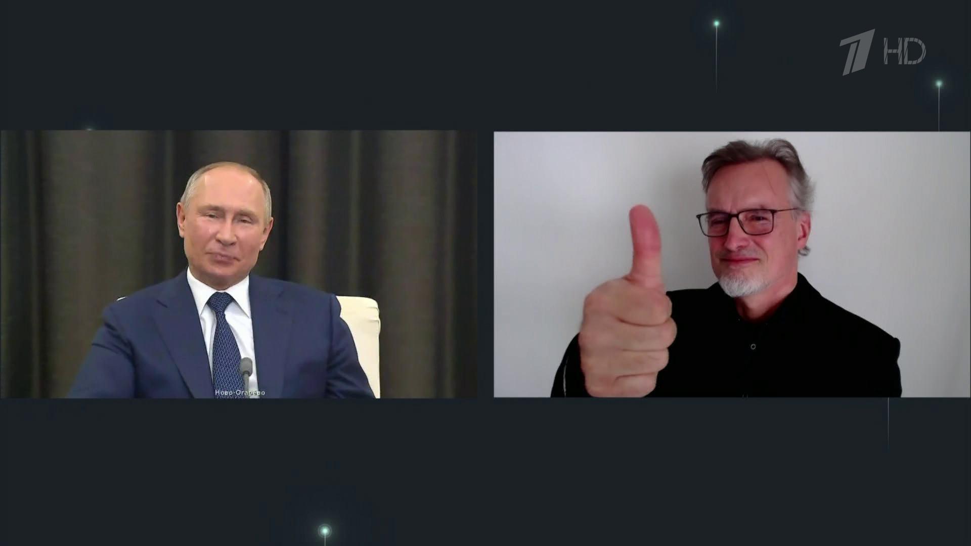 Выпуск программы "Время" в 21:00 4 декабря 2020
