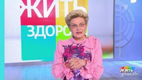 Побочные эффекты самоизоляции. Жить здорово!