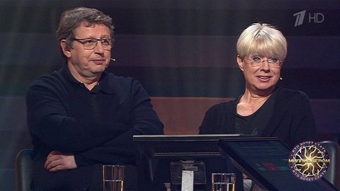 Илона Броневицкая и Михаил Ширвиндт, Марина Ким и Елена Проклова. Кто хочет стать миллионером?