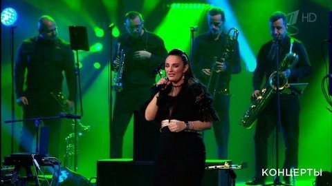 Елена Ваенга — «Абсент». Сольный концерт Елены Ваенги в Кремле. Фрагмент