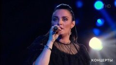 Елена Ваенга — «Снег». Сольный концерт Елены Ваенги в Кремле. Фрагмент