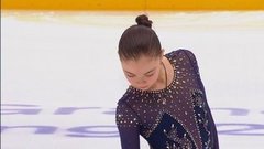 Софья Самоделкина. Короткая программа. Девушки. Кубок России по фигурному катанию 2020/21