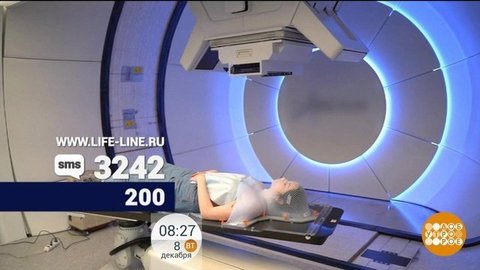 Поможем Лизе Нигирич! Доброе утро. Фрагмент