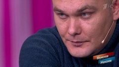 Решил побыть отцом. Мужское / Женское. Драматичные моменты