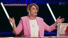 «Как быть с засекреченными материалами по этому делу?», – Сабина Пантус о загадочности дела группы Дятлова. На самом деле. Фрагмент