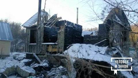 Правовой дайджест недели. Человек и закон. Фрагмент