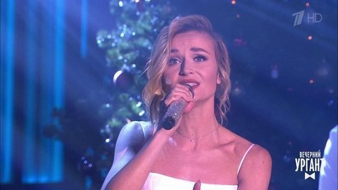 Полина Гагарина — "Зима". Вечерний Ургант
