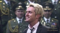 Влад Соколовский и Хор МВД России — «Не плачь, девчонка». ДОстояние РЕспублики. Фрагмент